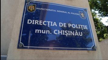 Direcția de Poliție a mun.Chișinău