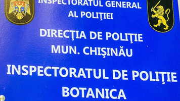 IP Botanica