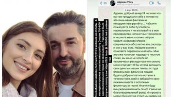 Adrian Ursu și soția sa, învinuiți că s-ar eschiva să întoarcă o datorie impunătoare: „Cuplu de escroci profesioniști”