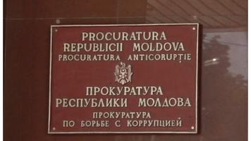 PA a inițiat o cauză penală privind suspiciunile de corupție în dosarul unde figurează Tatiana Răducanu