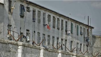 Condamnat la închisoare, după ce a cumpărat droguri pe Telegram și le-a aruncat peste gard la Penitenciarul din Lipcani
