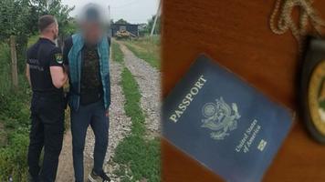 Tânăr spaniol, anunțat în căutare națională, cu pașaport SUA străin, capturat la Ungheni