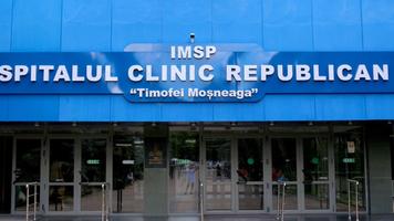 Spitalul Clinic Republican Timofei Moșneaga