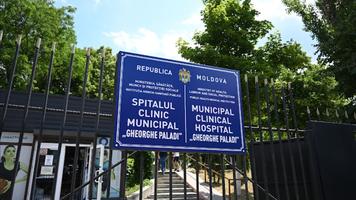 spitalul municipal „Gheorghe Paladi”