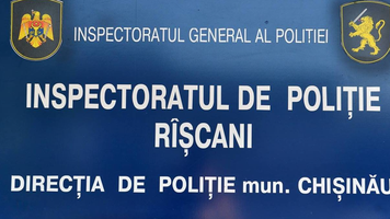 IP Rîșcani