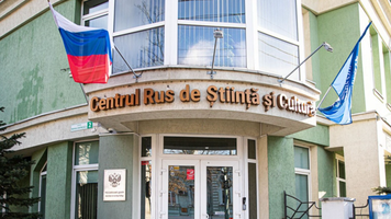 Centrul rus de știință și cultură