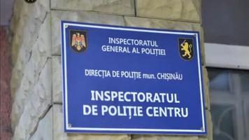 Poliție