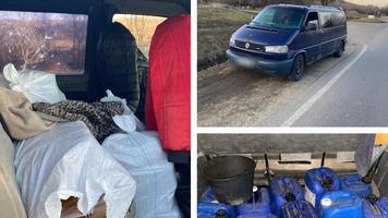 Poliția de Frontieră a interceptat un microbuz cu alcool etilic de contrabandă, la Ungheni