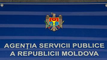 Inginer cadastral din cadrul ASP, trimis după gratii pentru abuz de serviciu