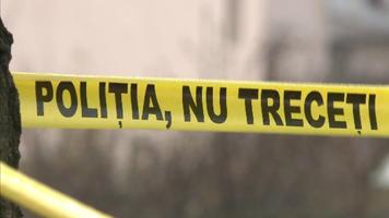 Poliția