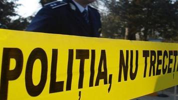 Poliție