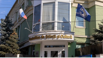 Comisia parlamentară avizează rezilierea acordului cu Rusia pentru Centrul de Cultură