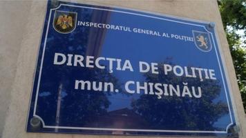 Poliție