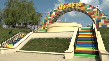 OrheiLand