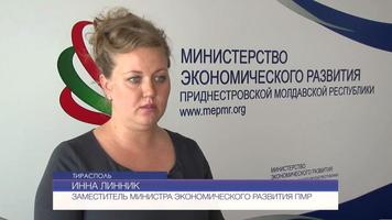 Cine este Inna Linnik, rusoaica de la Tiraspol inclusă în decretul lui Zelenski privind sancțiunile de război: legătura cu o rețea de influență din Chișinău