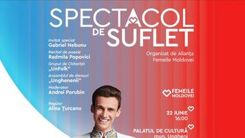Femeile Moldovei invită publicul din orașul Ungheni la un eveniment special, dedicat emoției, artei și solidarității feminine: „Concert de suflet Femeile Moldovei”, care va avea loc duminică 22 iunie, începând cu ora 16:00, la Casa de Cultură din Ungheni.