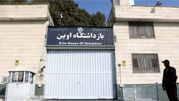 Israelul anunţă că bombardează Închisoarea Evin din Teheran. ”Trăiască libertatea!”, scrie pe X în spaniolă şeful diplomaţiei israeliene