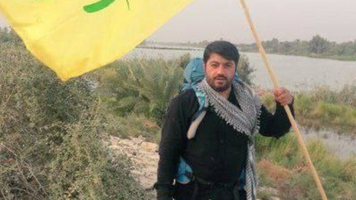 Un cercetător iranian în domeniul nuclear, vizat de sancţiuni americane, asasinat într-un atac israelian