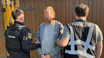 Un american căutat de 33 de ani pentru agresiuni sexuale împotriva copiilor a fost prins în Ucraina