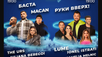 (VIDEO) Renato Usatîi „lasă politica” și se apucă de moderat concerte: Festivalul Absolvenților pe 2 iulie în PMAN