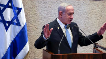 Israel: Un tribunal respinge cererea de amânare a audierii premierului Netanyahu