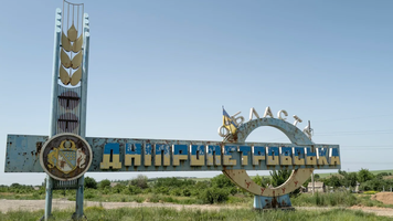 Forţele ruse avansează şi au cucerit primul sat din regiunea Dnipropetrovsk din Ucraina, potrivit presei de stat de la Moscova