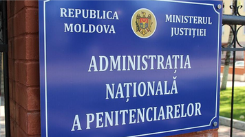 Structura Administrației Naționale a Penitenciarelor a fost reorganizată