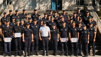 Poliția de Frontieră