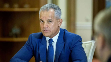 Procuratura Generală, despre pretinsul acord al lui Plahotniuc pentru extrădarea în Republica Moldova