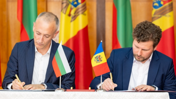 Miniștrii Educației din Republica Moldova și Bulgaria au vizitat filiala Universității „Angel Kăncev” din Taraclia