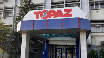 La Topaz sunt interzise investițiile, pentru că ar fi direcționate în producție militară