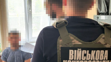 Agent GRU, prins de Serviciul de Securitate al Ucrainei. Care era principala lui sarcină