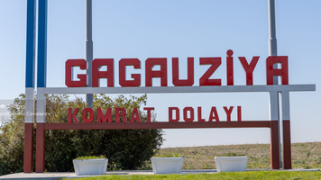 Guțul