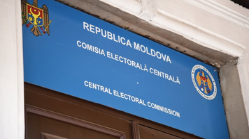 CEC