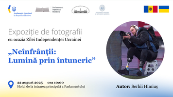 Expoziție de fotografii „Neînfrânții: Lumină prin întuneric”, semnată de fotograful ucrainean Serhii Himiuș