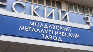 Ucraina a reluat exportul de metal uzat în Transnistria, după o pauză de un an