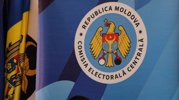 CEC