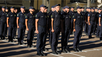 Poliția