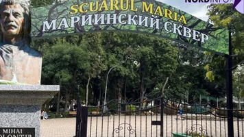 (VIDEO) Două parcuri din Bălți vor fi modernizate din bani europeni