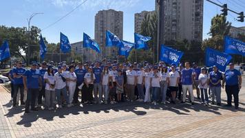 Marșul s-a încheiat cu apelul către cetățeni de a participa la alegerile din 28 septembrie.