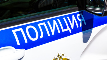Directorul unei companii miniere de sare din Rusia, găsit decapitat lângă un sat din Kaliningrad