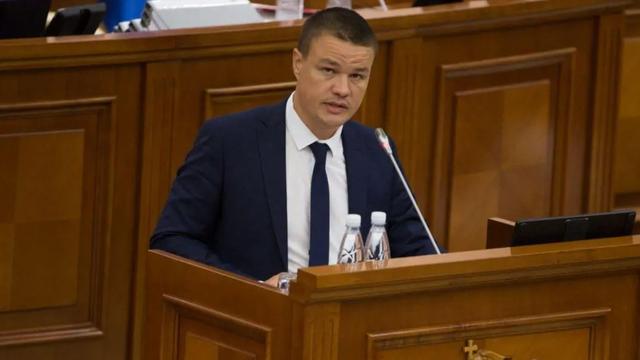 O comisie ad-hoc va examina pretinse abateri imputate ex-procurorului ...