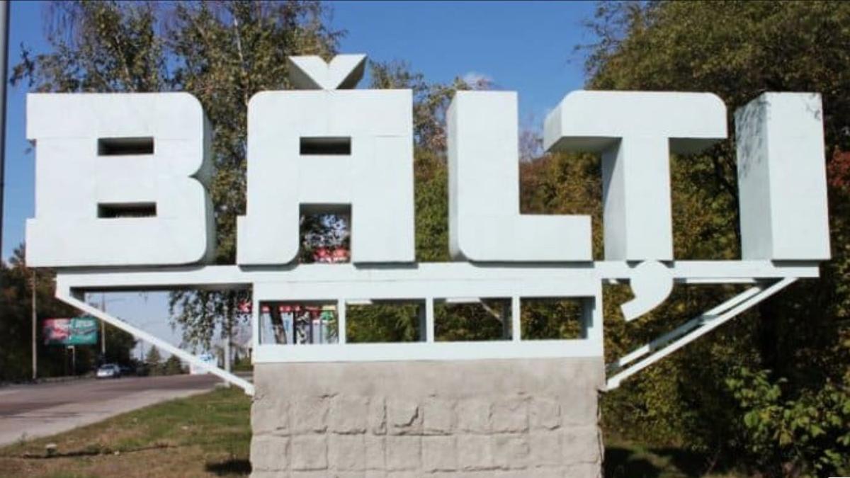 Situație excepțională la Bălți, de Crăciun. Patru cartiere din municipiu riscă să aibă probleme cu rețele de canalizare