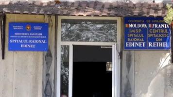 Corupție sistemică într-un spital din Edineț: Oftalmolog și asistentă medicală, suspectați de trafic de influență și corupere pasivă