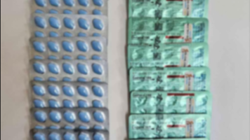 Anabolizante și preparate medicamentoase, camuflate în colete poștale, depistate la Aeroport