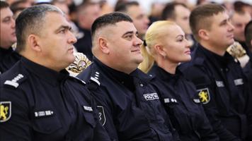 poliție