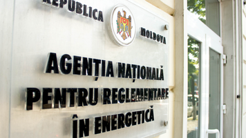 agentia nationala pentru reglementarea in energetica
