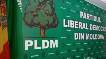 PLDM