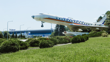Aeroportul Chișinău