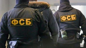 fsb